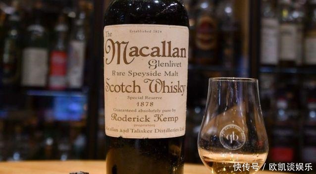 卖掉|英国男子为买房子卖掉父亲送他的威士忌收藏