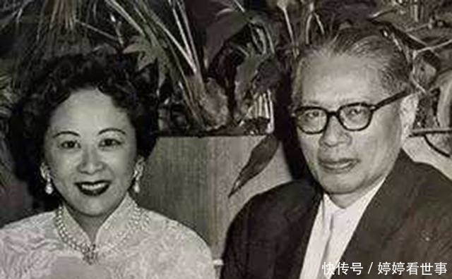 妻子貌美如花, 宋子文为了她放弃事业, 去美国定居, 晚年结局如何?