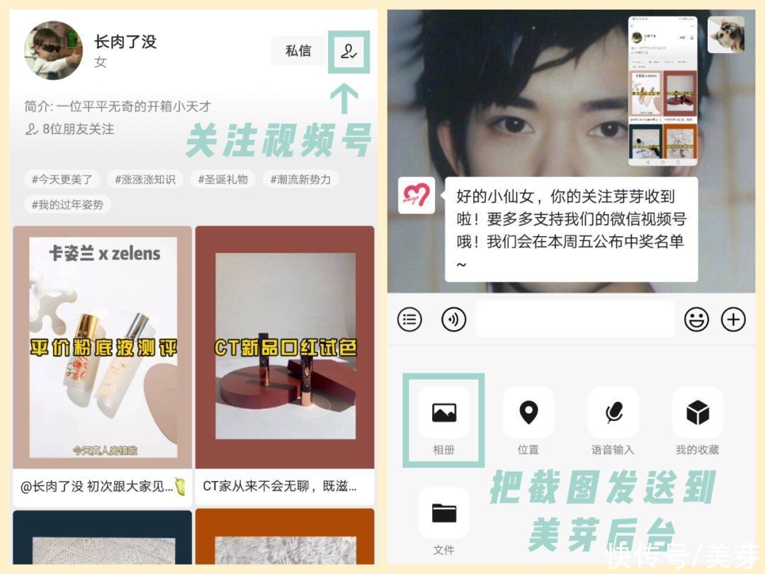 全网吹的粉底液，就这？