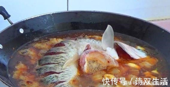 五花肉|草鱼这样做最好吃!不用煎不用炸,不加一滴水,3斤大草鱼不够吃