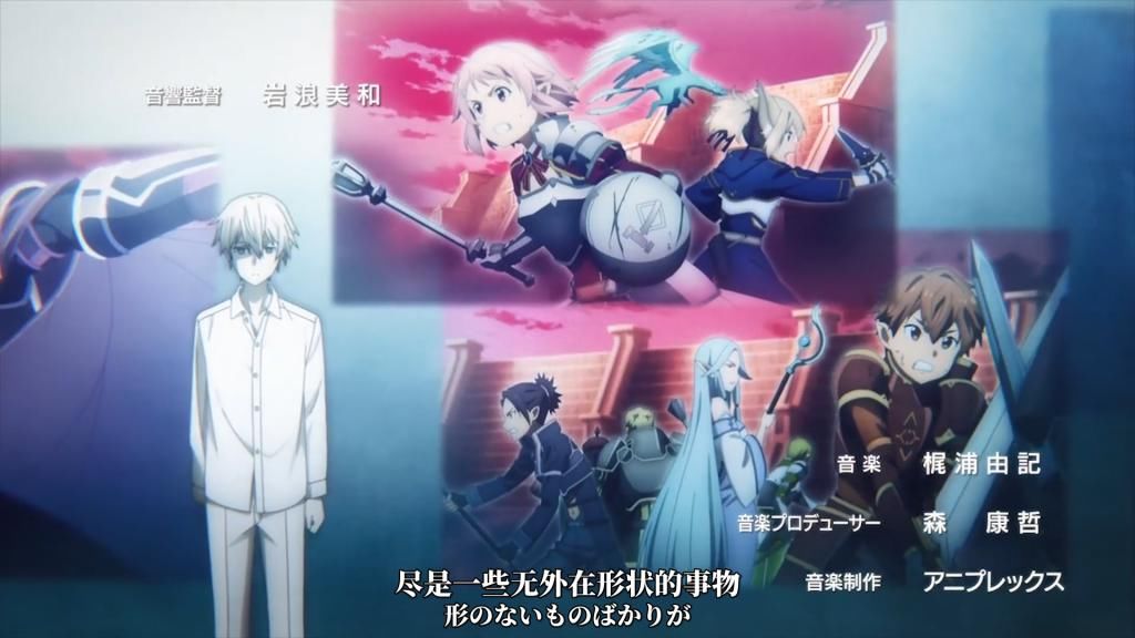 刀剑神域sao主题曲