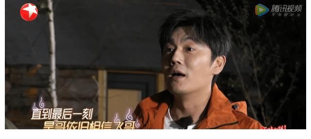 艾福杰尼|王迅称霸新版《极挑》，郭京飞玩转《宝藏行》，智商鄙视链已明朗
