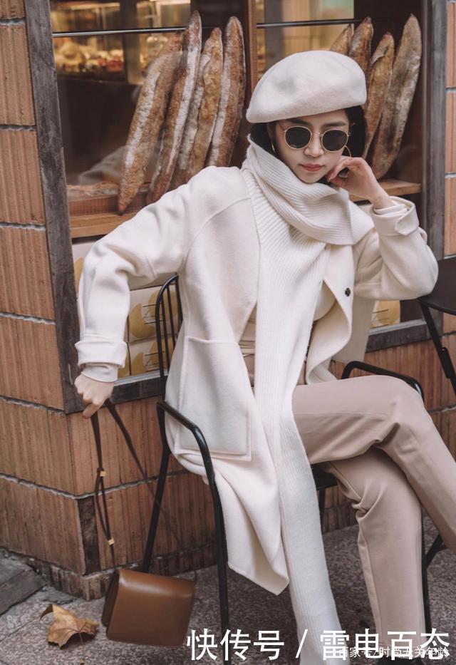 三木的冬季穿搭