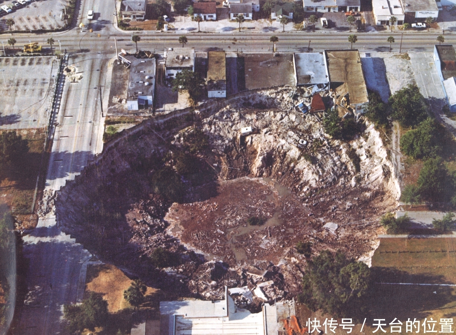 榜首 盘点地球上的十个“超级大坑”,我国位列榜首!