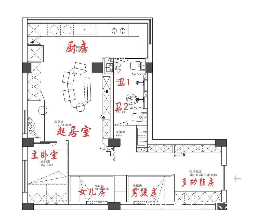 收纳|佩服!她把仅55㎡的家重新改造,有“4室”两卫,老破小逆袭成功