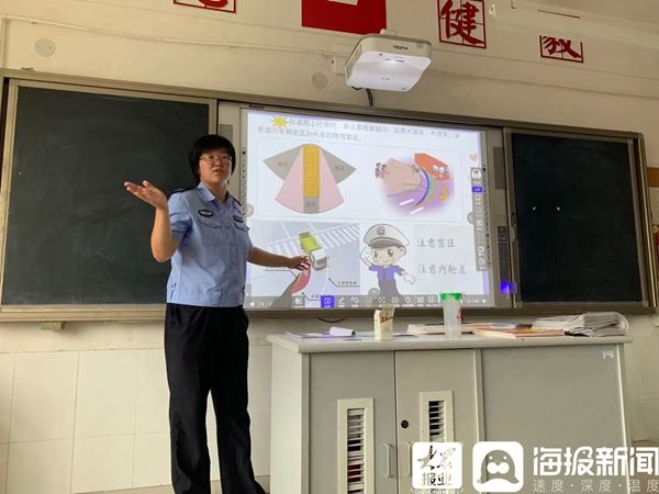 同学们|安全与爱同行 现场直击招远市花样《开学第一课》