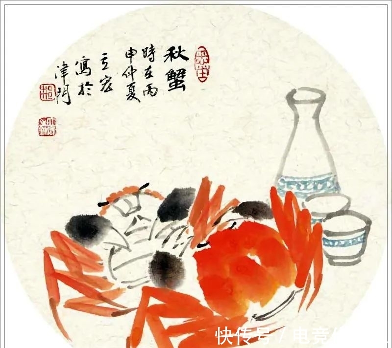 孙其峰!南开画院院长邢立宏国画作品欣赏——2022农历壬寅年