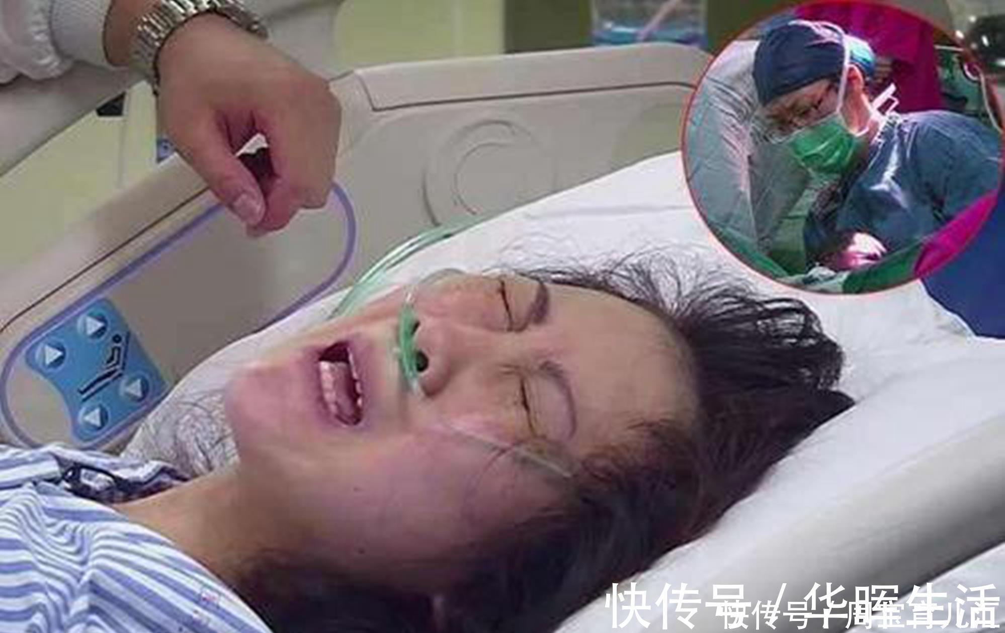 埋怨|“生孩子怎么不给开空调”一句埋怨引出“产房冷”,原因很贴心