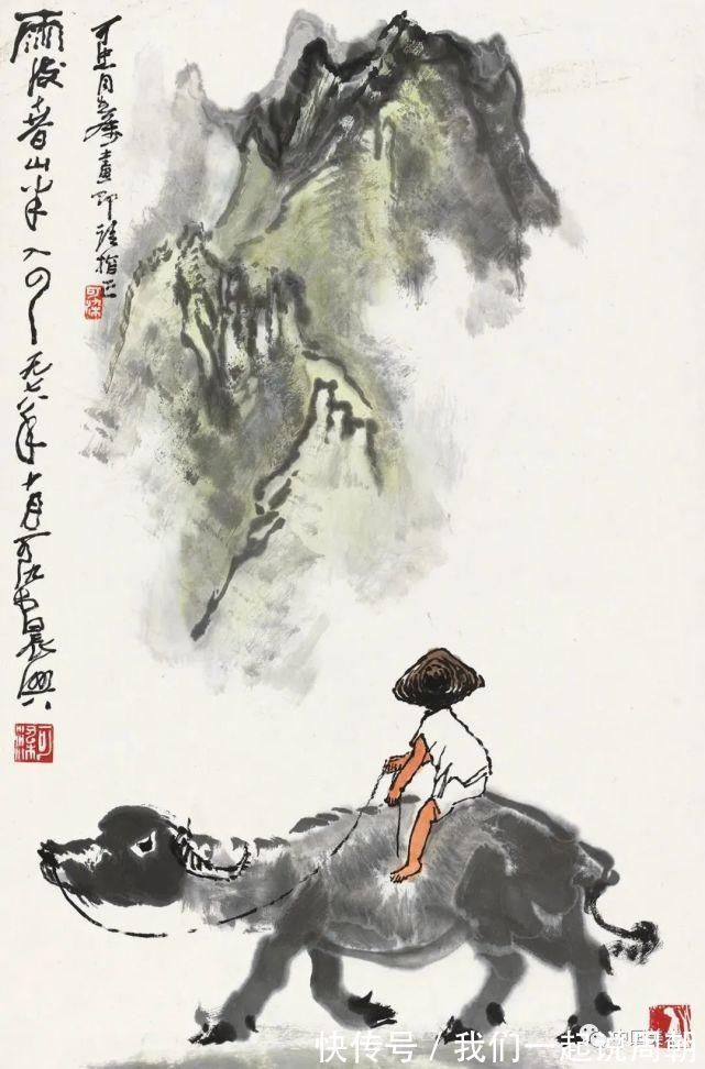 石涛|李可染:画画没太多大道理,就是大量的练习,要顿悟!
