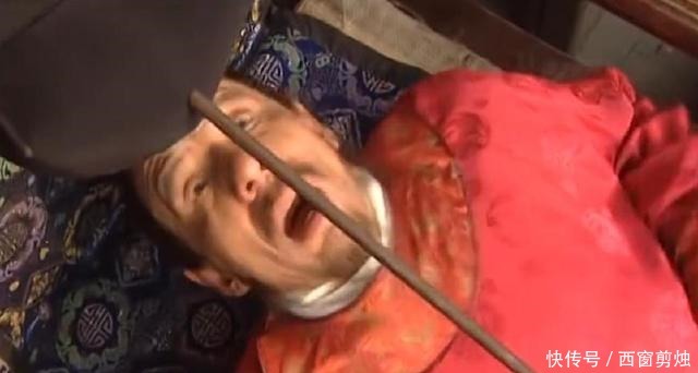 宋江|花荣一箭射去 林冲心花怒放吴用不动声色宋江心中却打翻了五味瓶