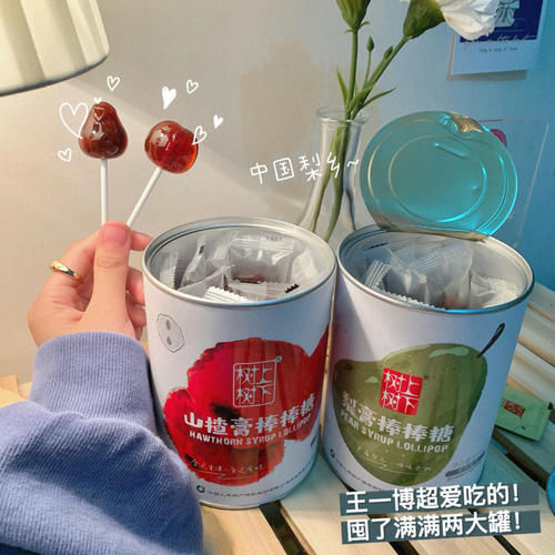 低至几块！扒皮耶啵、Lisa同款好物，追星女孩快收藏！