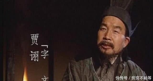 细谈|细谈三国最厉害的4位谋士:诸葛亮司马懿未入榜,凤雏庞统垫底!