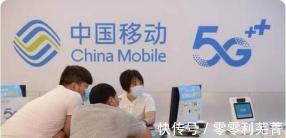 5G套餐|“5G套餐”骗了3亿国人人民日报发声批评，你也被骗了吗