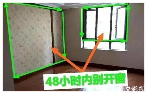 装修|和老师傅喝茶聊天,总结出16个错误装修细节,一个细节毁了所有!