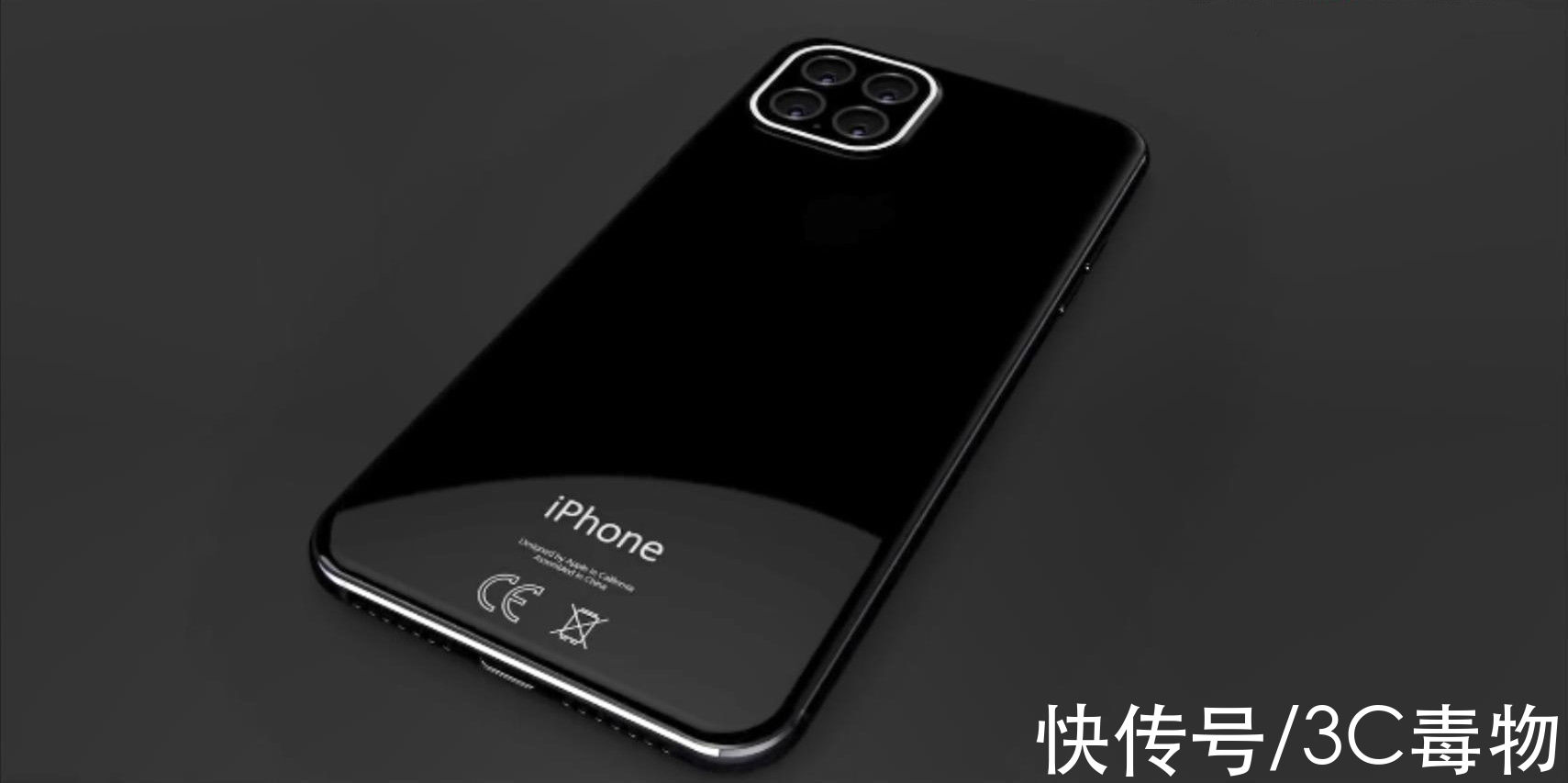 相机|iPhone14Pro渲染图：伸缩相机+10倍长焦，再次将果粉口袋掏空