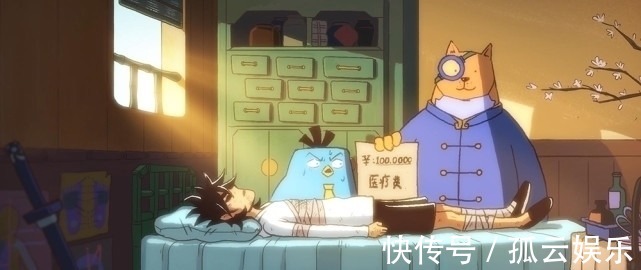 伍六七|刺客伍六七:神医是机器人?他的真实身份是怎样的?