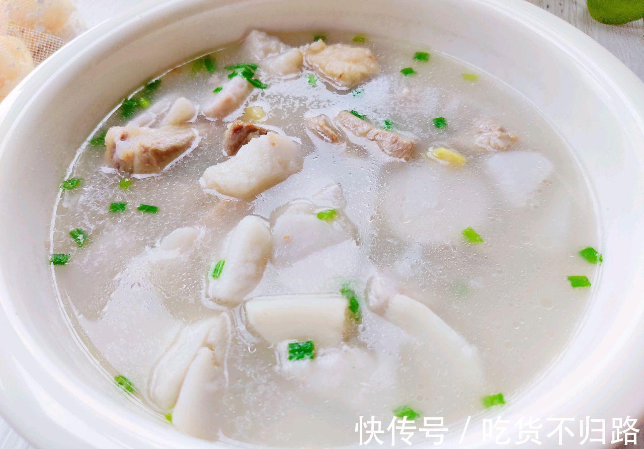排骨|想不想喝软糯鲜香芋头排骨汤,想的话,就快来和我学上几招吧