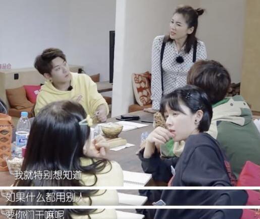 一档亲爱的客栈，毁了刘涛，成就了林心如