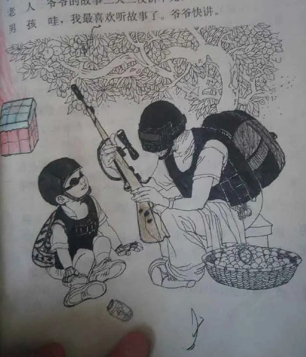 名人!课本上的精彩涂鸦,历史名人已认不出,美术生见了都夸赞