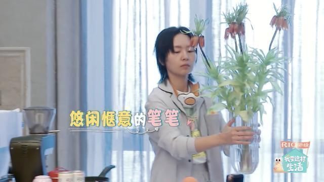 衬衫搭配 34岁周笔畅独居生活惹人羡,一个人的精致仪式感,难怪能拒绝催婚