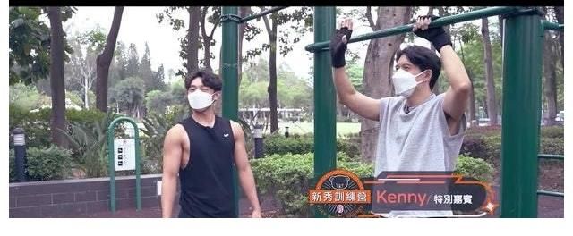 关心妍|英皇「新秀训练营」容祖儿任星级评审 张敬轩客串舞台指导