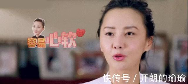 品质|家庭教育中,比成绩更重要的是培养孩子3个优秀品质,家长要重视