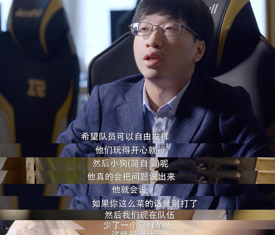 公开|Tabe公开谈及Uzi，给予高度评价，直言他有个优点很多人做不到