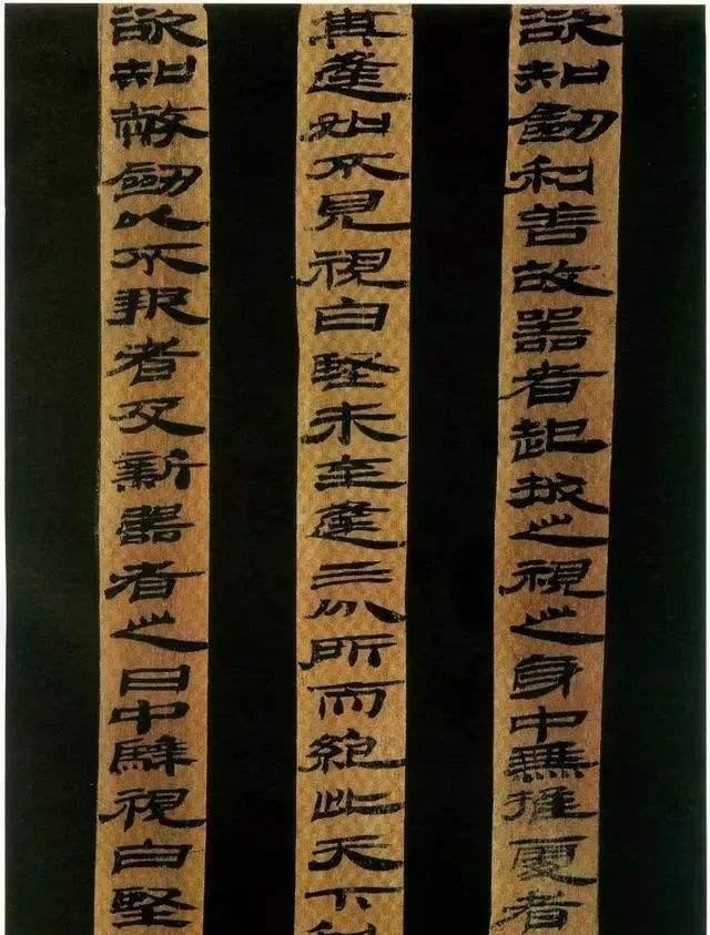 诏书|汉代赦诏的政治功能:罪犯们的福音?百姓们的噩耗?