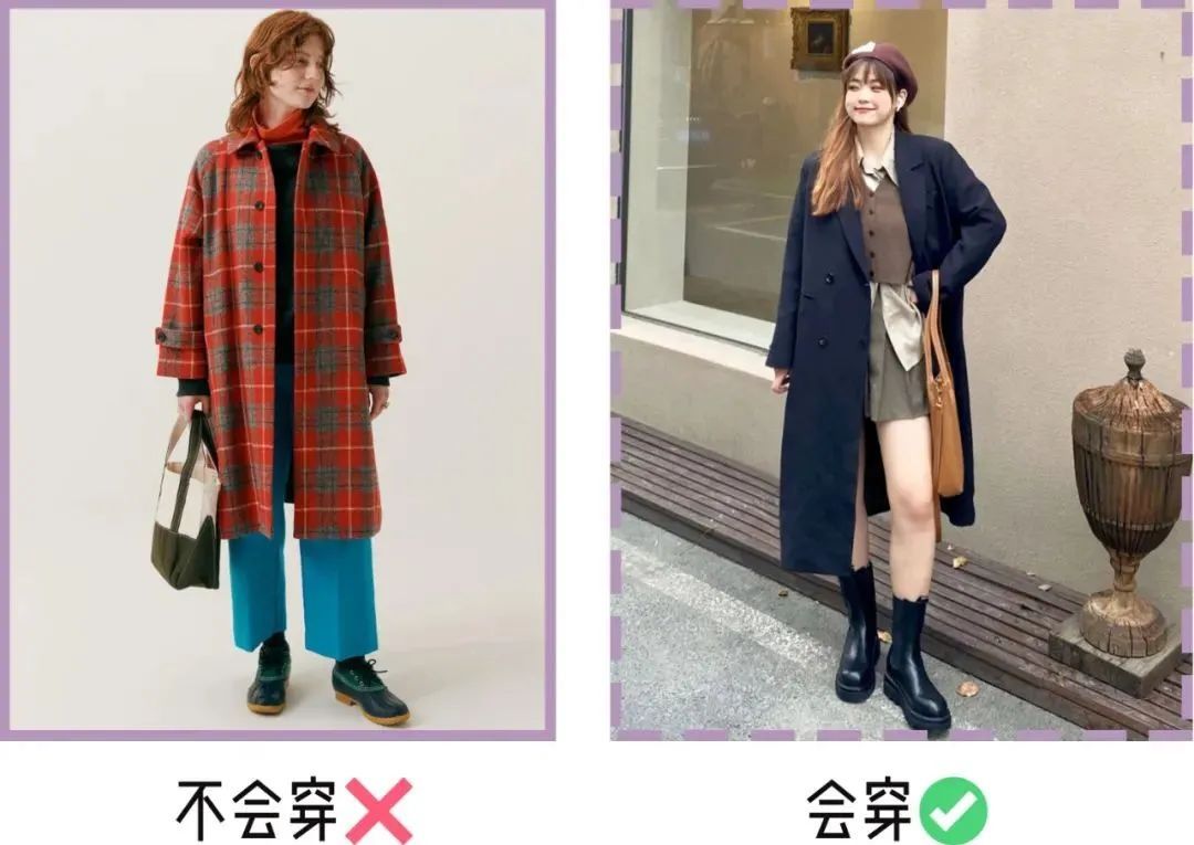 oversized|会穿衣服vs不会穿衣服的女生，差距到底有多大？