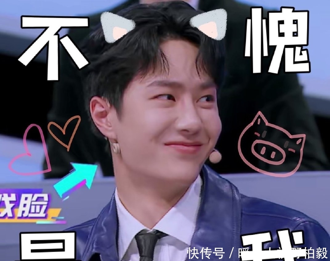 暖心之举!王一博,收获一份来自全球的应援,信任与理解!