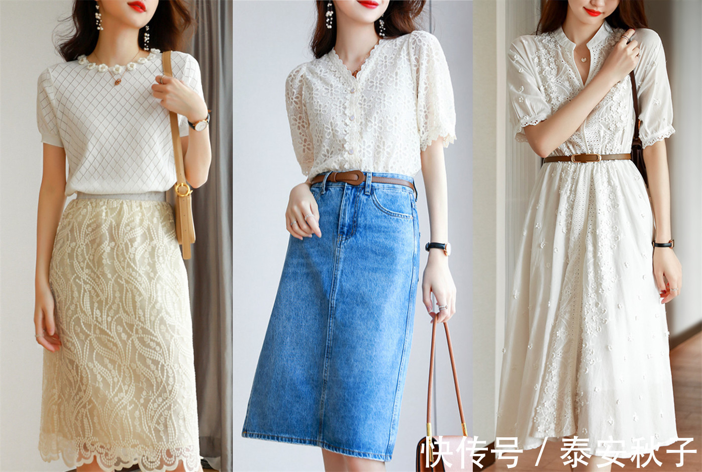 品味|夏日上班穿简约“chic风”:让你看起来就很美、很有品味!