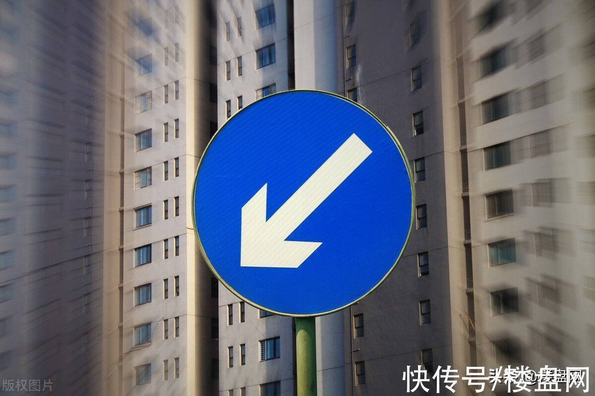 开发商|严控2类行为,炒房行为被严打,刚需成最终受益者