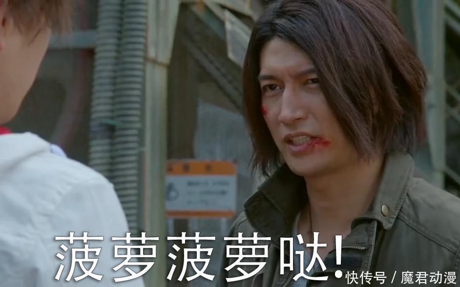 相川|假面骑士Blade：天选之人橘前辈为何没有君王形态？原因很沮丧