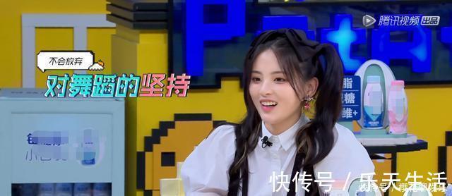 拜托了|何炅拒绝宣传,收官不提与王嘉尔十年之约,《拜托了》这次麻烦了