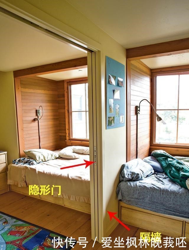 聪明的父母，都把一间儿童房隔成2间了！一儿一女同住一屋好方便！