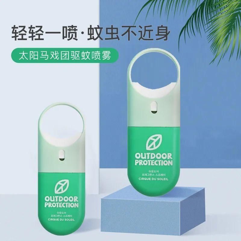 热度|这几款产品最近上了热度飙升榜，你买过吗？