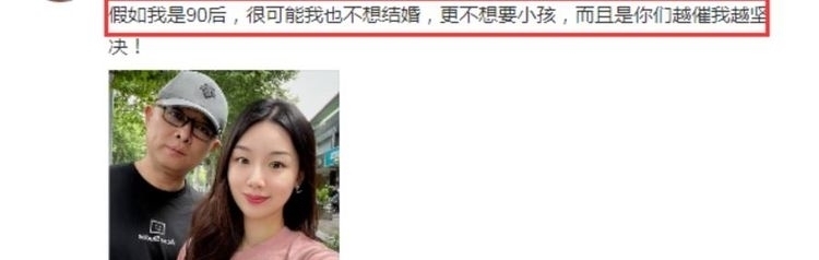 郭麒麟|主持人孟非晒与女儿合照，内涵女儿不想结婚，24岁孟星亚颜值不低