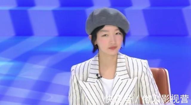 高贵妃|《演员的品格》相比年轻的演员,何炅周冬雨等评委的捧场演技更高