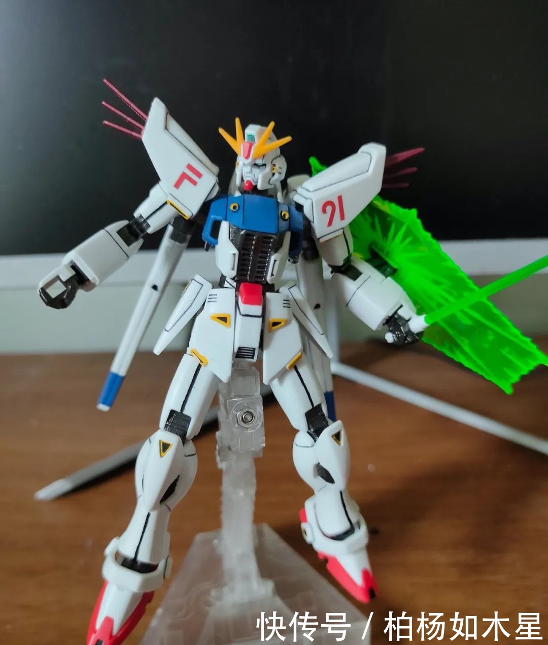 F91|新手村F91的亮点在消光漆上