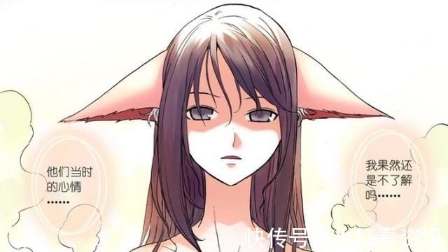 新大|狐妖四个细节证明雅雅姐喜欢东方月初,新大已经暗示多次了!