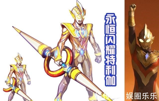 伽古拉|黑田绘制原创奥特曼形态,包含泽塔和特利迦,这个设计有创意吗!