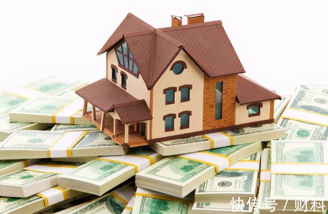 城市|2022年,该“咬牙买房”还是“尽快卖房”?马云、曹德旺各抒己见