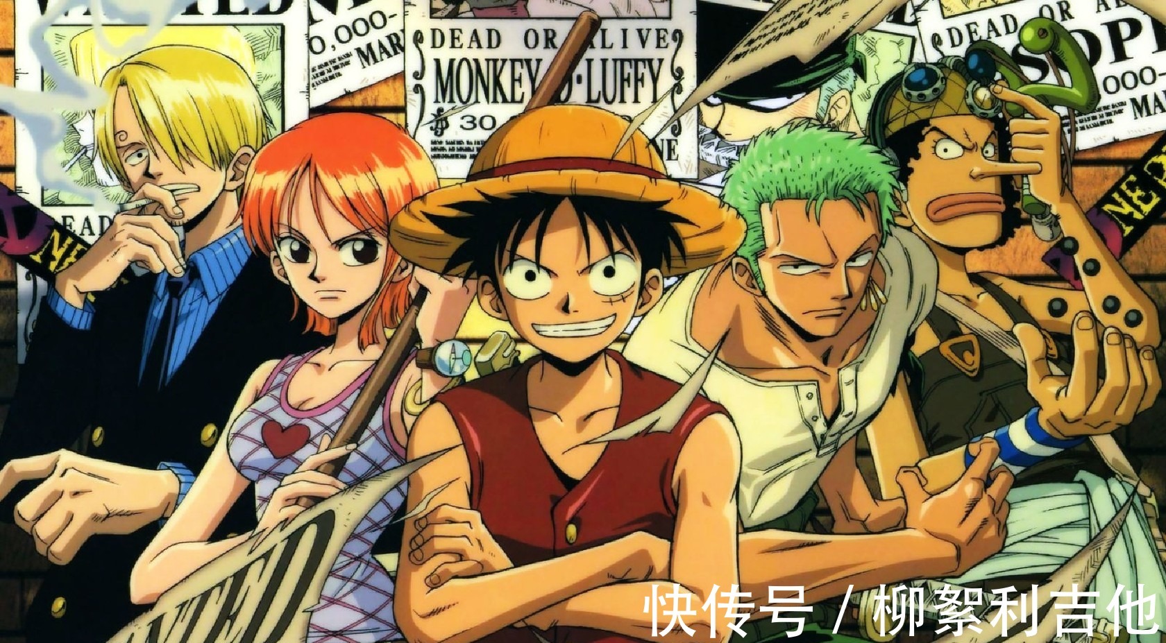 艾斯|海贼王幕后Boss是七武海之一天龙人可能并不是最初的创始者!