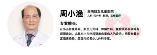 水龙头|孩子被烫伤怎么办?父母学会这4个急救步骤,连医生都会称赞