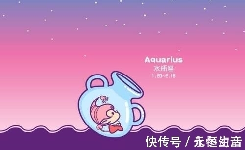 3星座|未来10天，日子顺风顺水的3星座，将会身价攀升，千里传喜讯