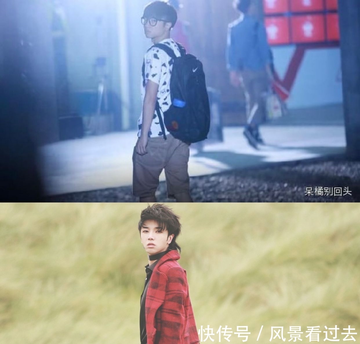 華晨宇|華晨宇和歌迷之間獨一無二的羈絆