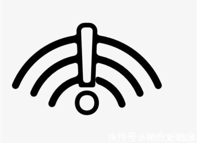 明文|网络黑客是如何通过免费WiFi，盗取我们的个人信息？