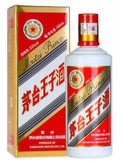  旗下品牌系|真正的茅台酒你知道多少？