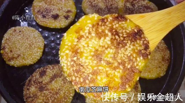 香甜|南瓜饼好吃简单的做法,不要醒面不要发面,香甜软糯,特别的Q弹
