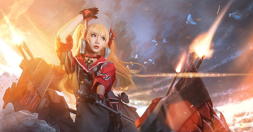 笨蛋|cos:碧蓝航线希佩尔才不要和笨蛋一起玩